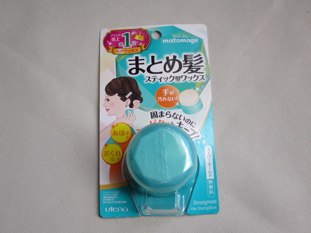 ヘアワックス マトメージュ まとめ髪スティック型ワックス あほ毛 おくれ毛 Utena ウテナ スタイリング剤 売買されたオークション情報 Yahooの商品情報をアーカイブ公開 オークファン Aucfan Com