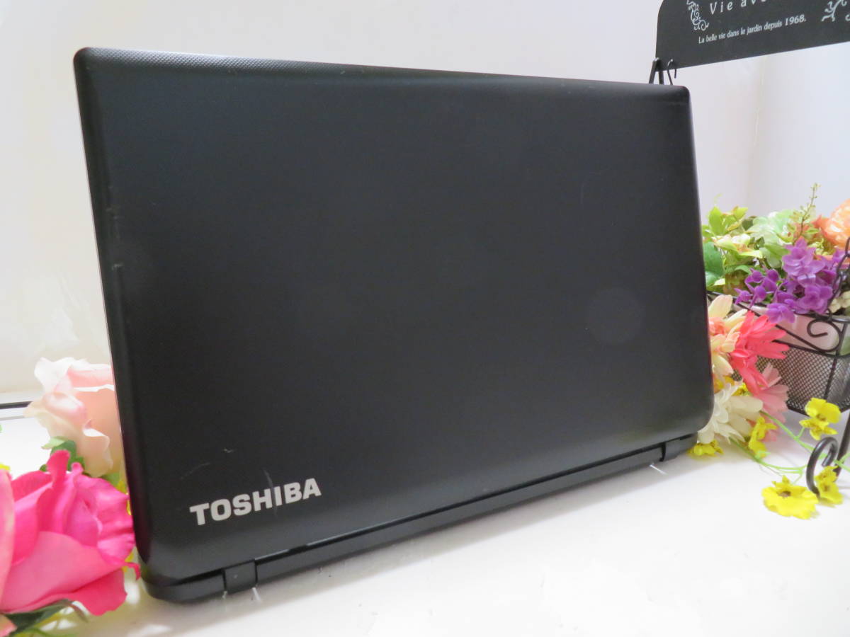美品☆東芝☆15インチノートパソコン Core i5-5200U/SSD256GB 美品☆東芝☆15インチノートパソコン Core i5-5200U/SSD256GB