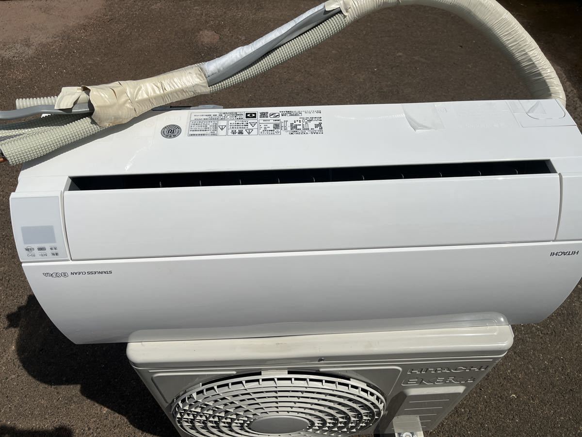HITACHI 日立ルームエアコン 2018年製 白くまくん 室内機室外機セット 