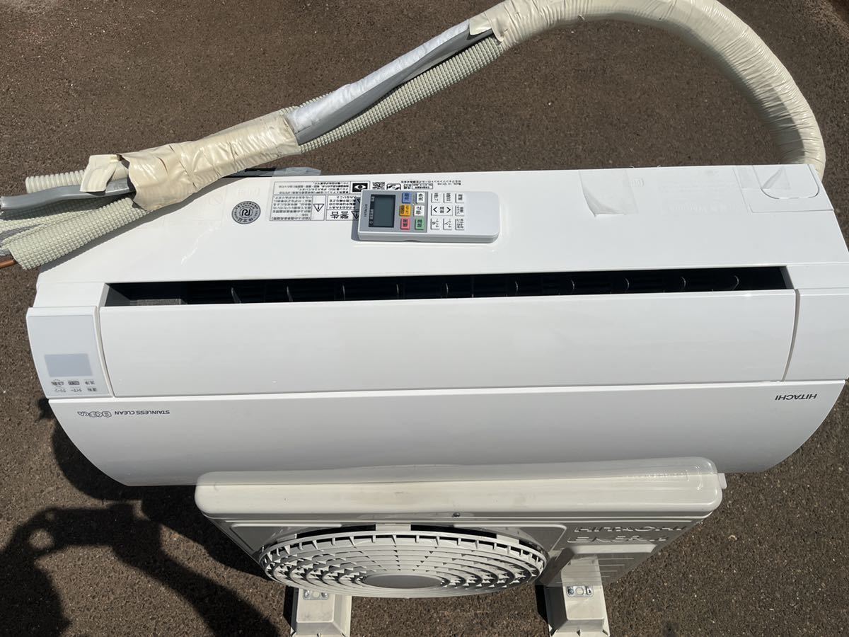 HITACHI 日立ルームエアコン 2018年製 白くまくん 室内機室外機セット 