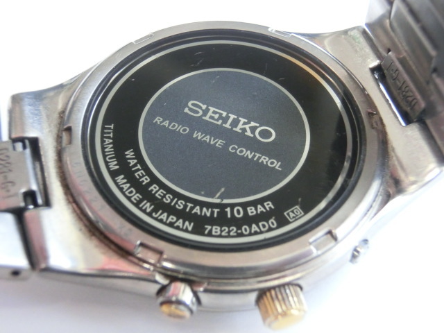 SEIKO 7B22-0AD0 電波ソーラー 腕時計 セイコー RADIO WAVE CONTROL