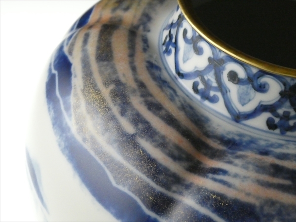 山本長左 作 黎明 藍九谷 純金 吉祥文 花瓶 花器 華道具 壺 花池