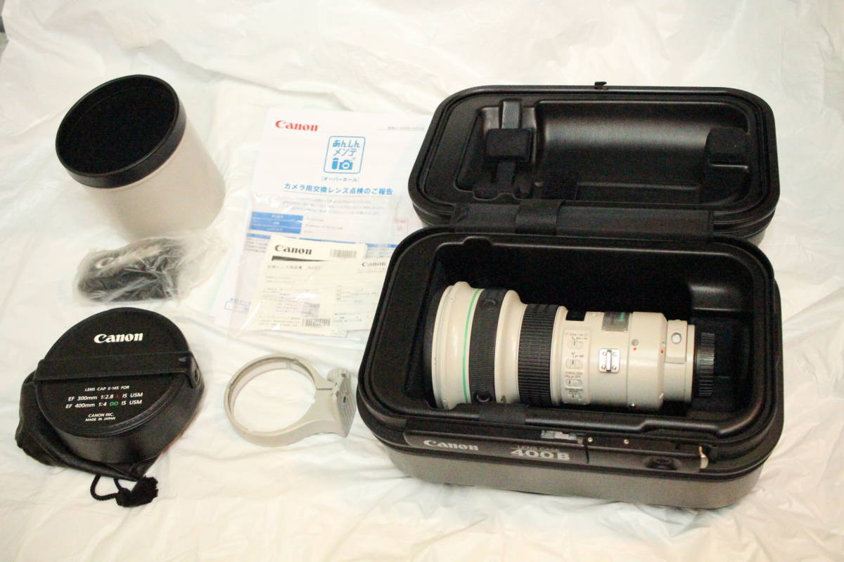 好評 Canon Ef 400mm F 4 Do Is Ii Usm Lens Hood Et 1 キヤノン yo Dv Ojs Stikes Muhammadiyahku Ac Id