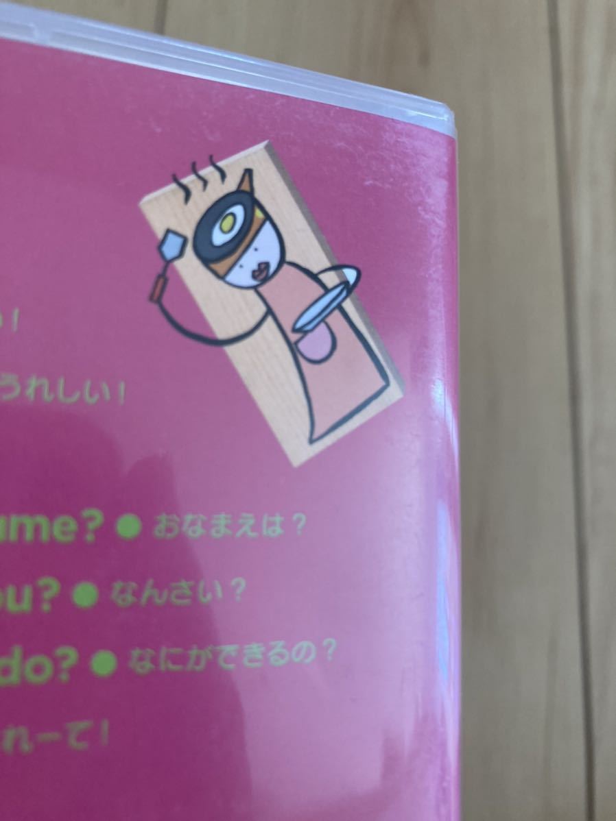 えいごであそぼプラネット えいごふだ 一巻 二巻 セット 教材 DVD えいごであそぼプラネット えいごふだ 一巻 二巻 セット 教材 DVD