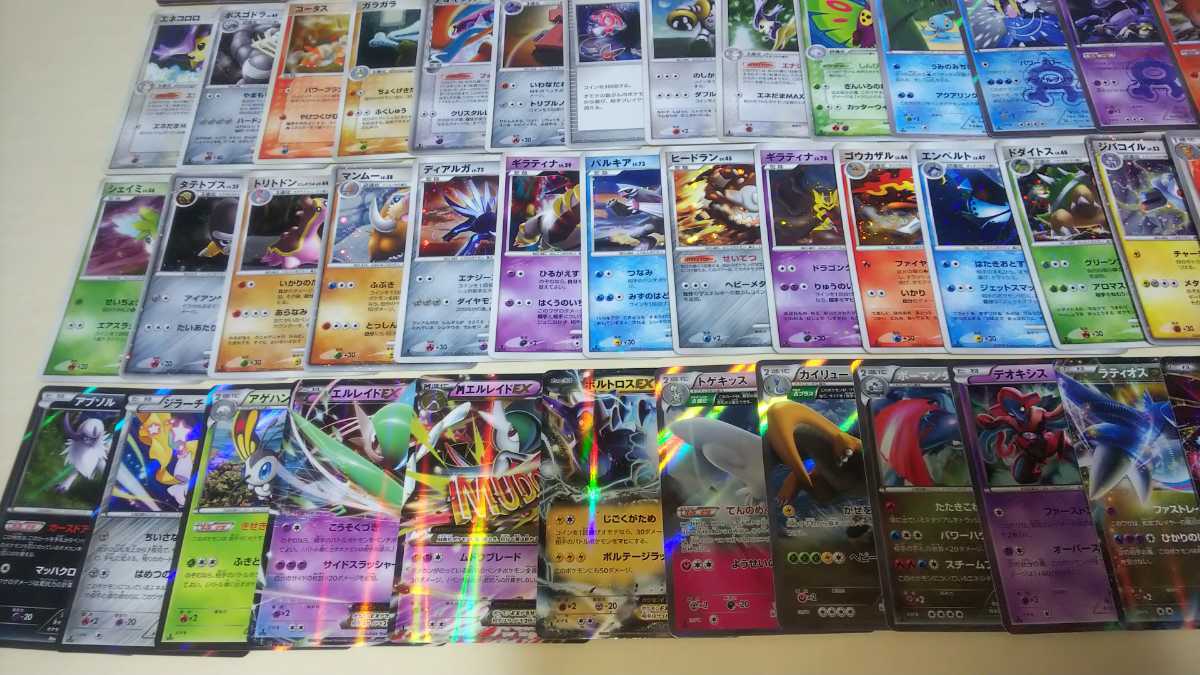 ポケモンカードまとめ売り】ルカリオ・ボーマンダ・ニンフィア