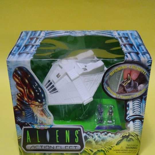 エイリアン アクションフリート ナルキッソス号 galoob ツクダ