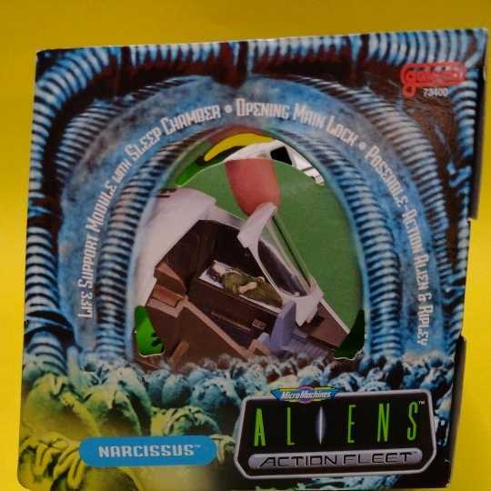 エイリアン アクションフリート ナルキッソス号 galoob ツクダ