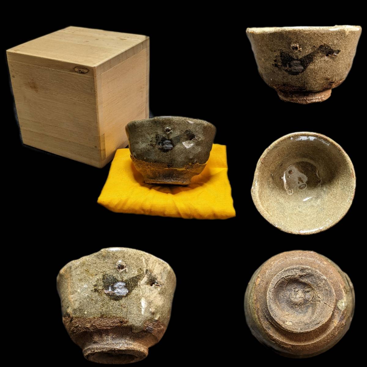 古ミントン／コラモアパテ・シュール・パテ／透かし 金彩 皿 ①