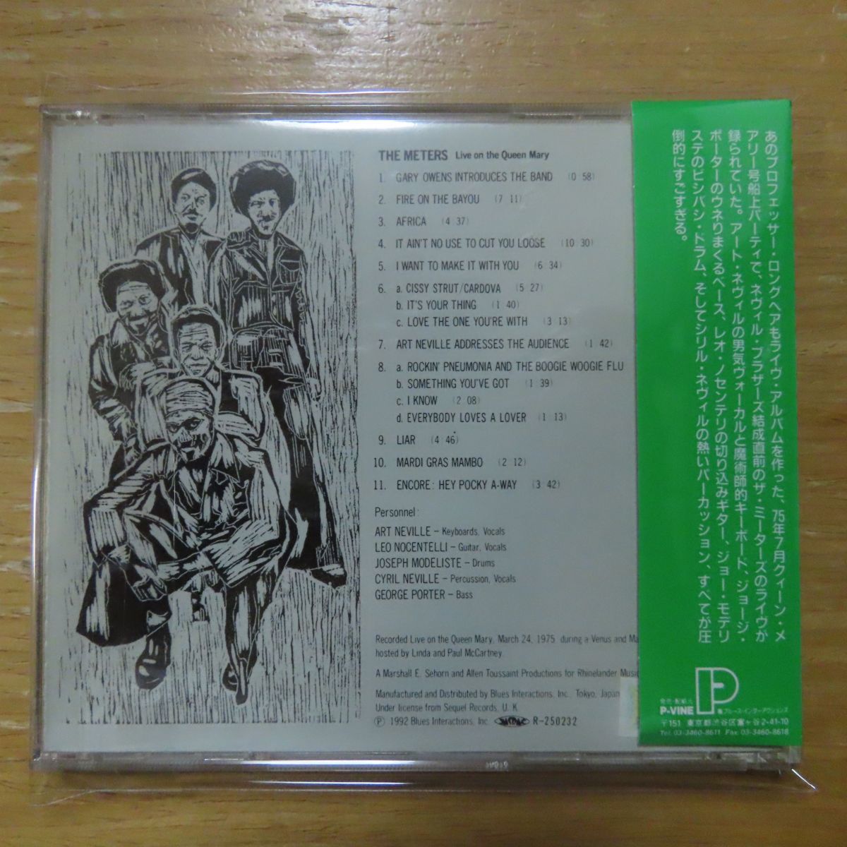 再販 34062423;【P-VINE/CD】ミーターズ / ライヴ・オン・ザ・クイーン