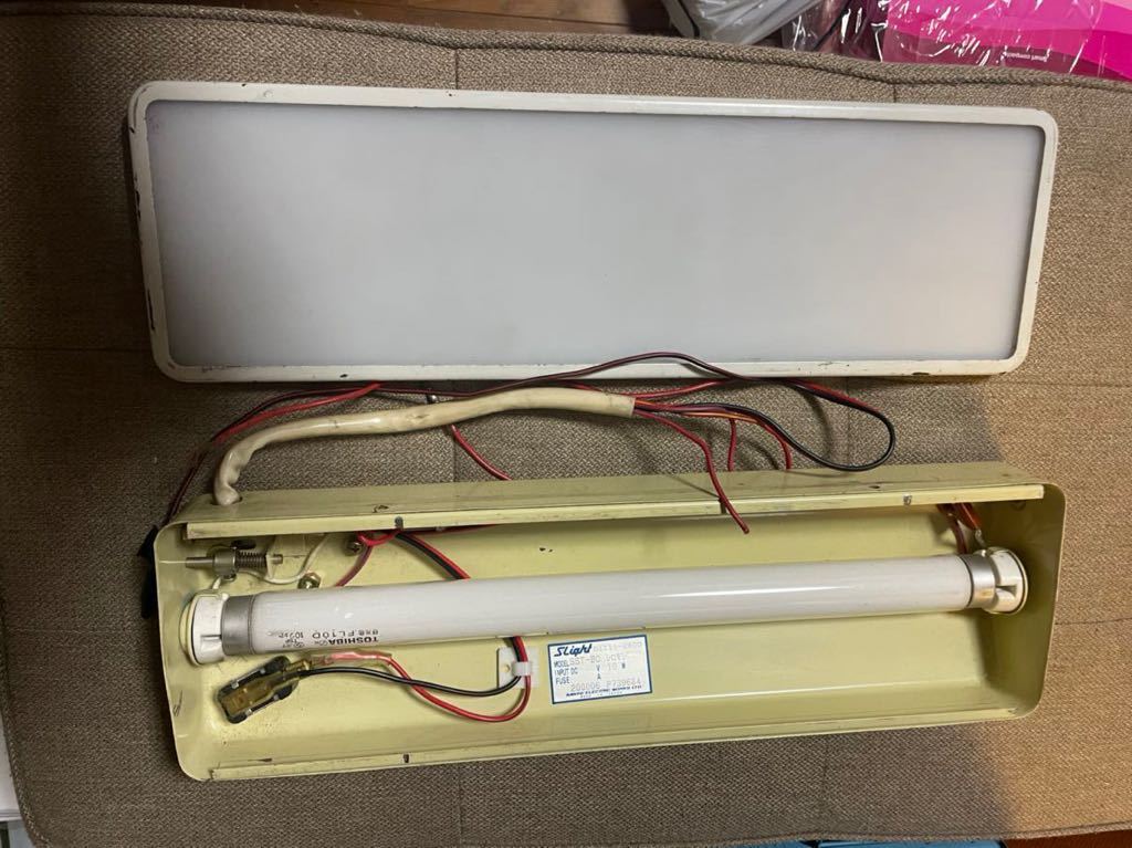 Yahoo!オークション -「ゴールドキング ワンマン灯」の落札相場・落札価格