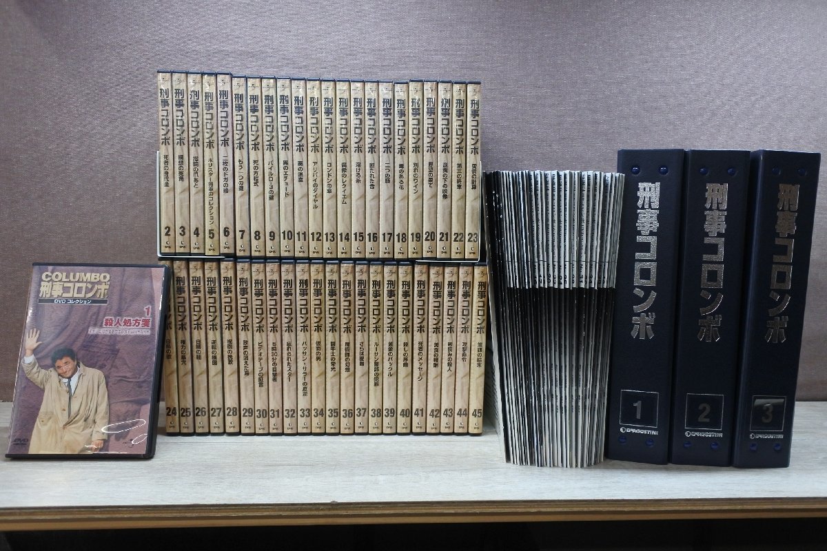 刑事コロンボ DVD コレクション デアゴスティーニ ◇DVD◇刑事コロンボ