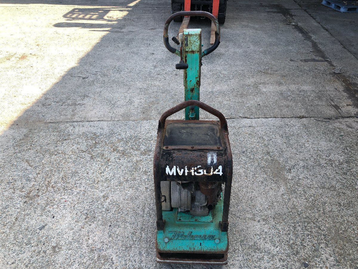 ミカサ バイブロコンパクター MVH-304DSBR 転圧機 7.5馬力 三笠MIKASA 