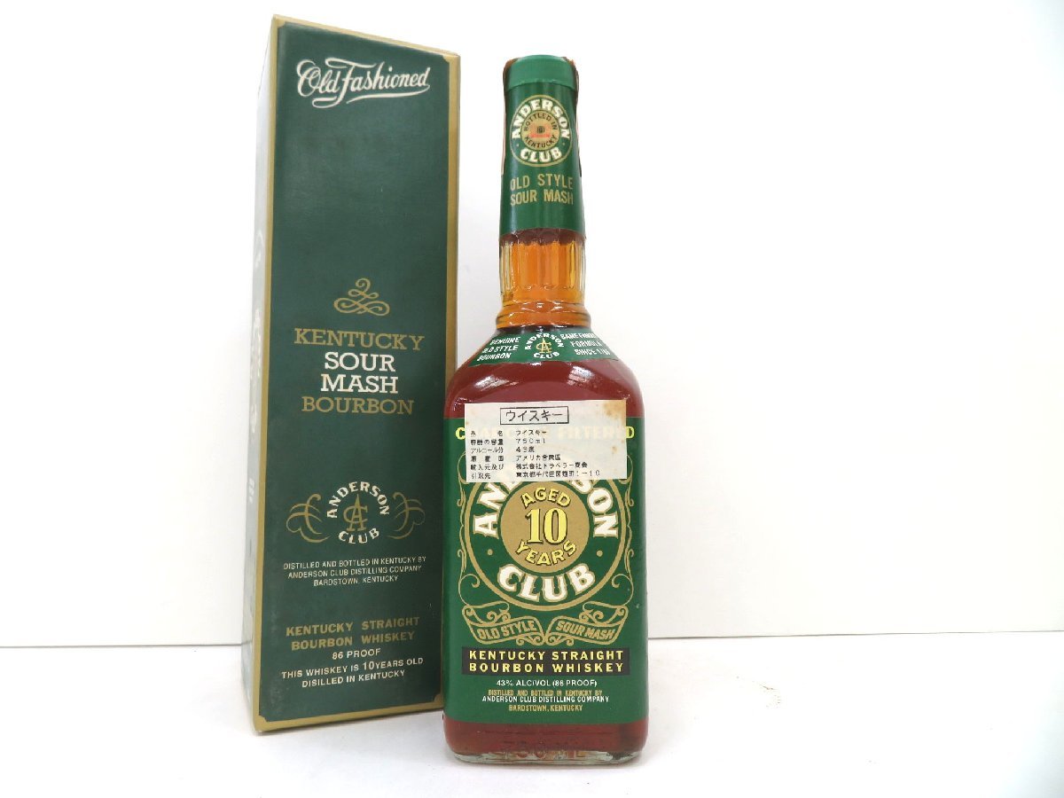 古酒 ANDERSON CLUB アンダーソン クラブ 10年 BOURBON ケンタッキー