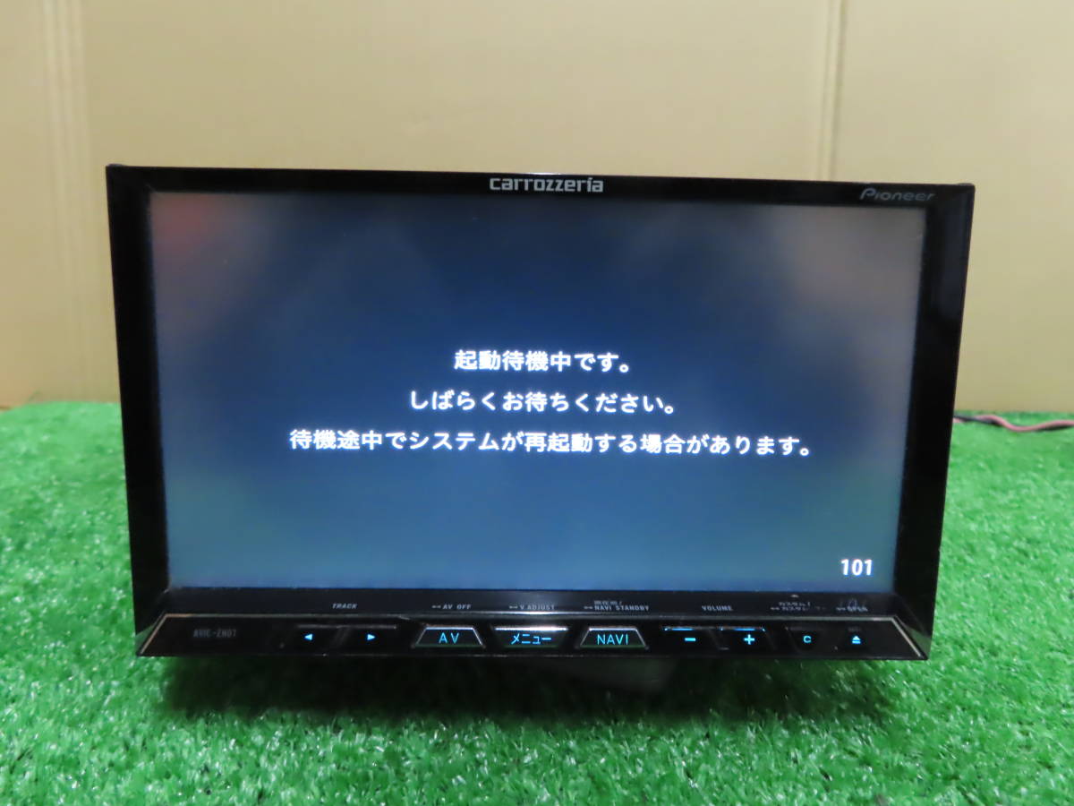 4010894 カロッツェリア HDDナビ AVIC-ZH07/ジャンク品(HDDナビ)｜売買