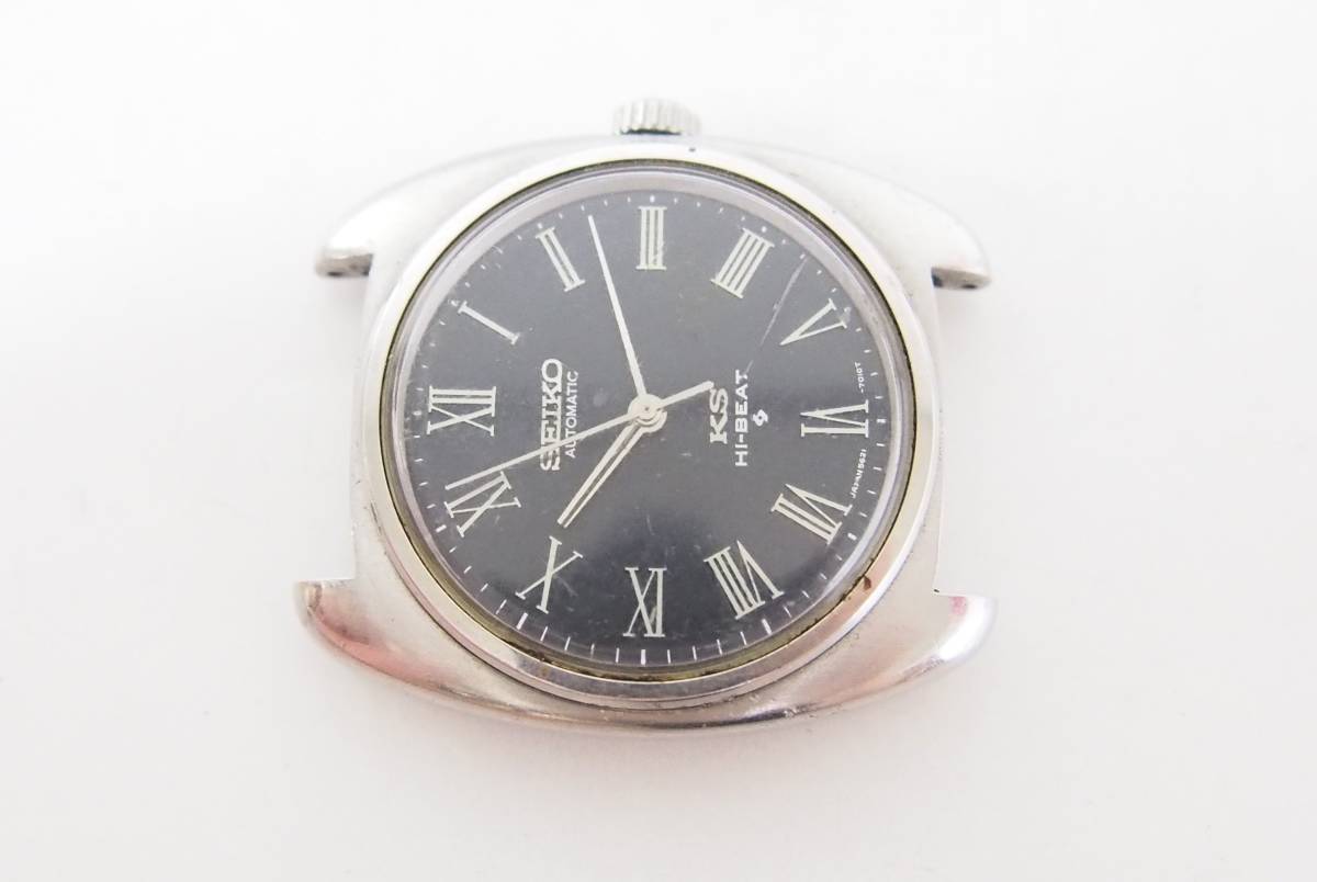 SEIKO KS HI-BEAT 自動巻き 腕時計 本体　ジャンク SEIKOセイコー KS HI-BEAT 自動巻き 腕時計 USED難有ジャンク品 キング