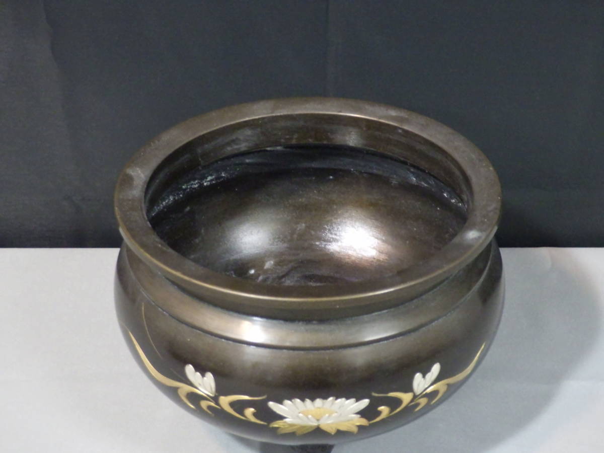 金峰 作 香炉/卓上香炉 仏壇/仏具 線香立て/お香/お香立て 銘入り/