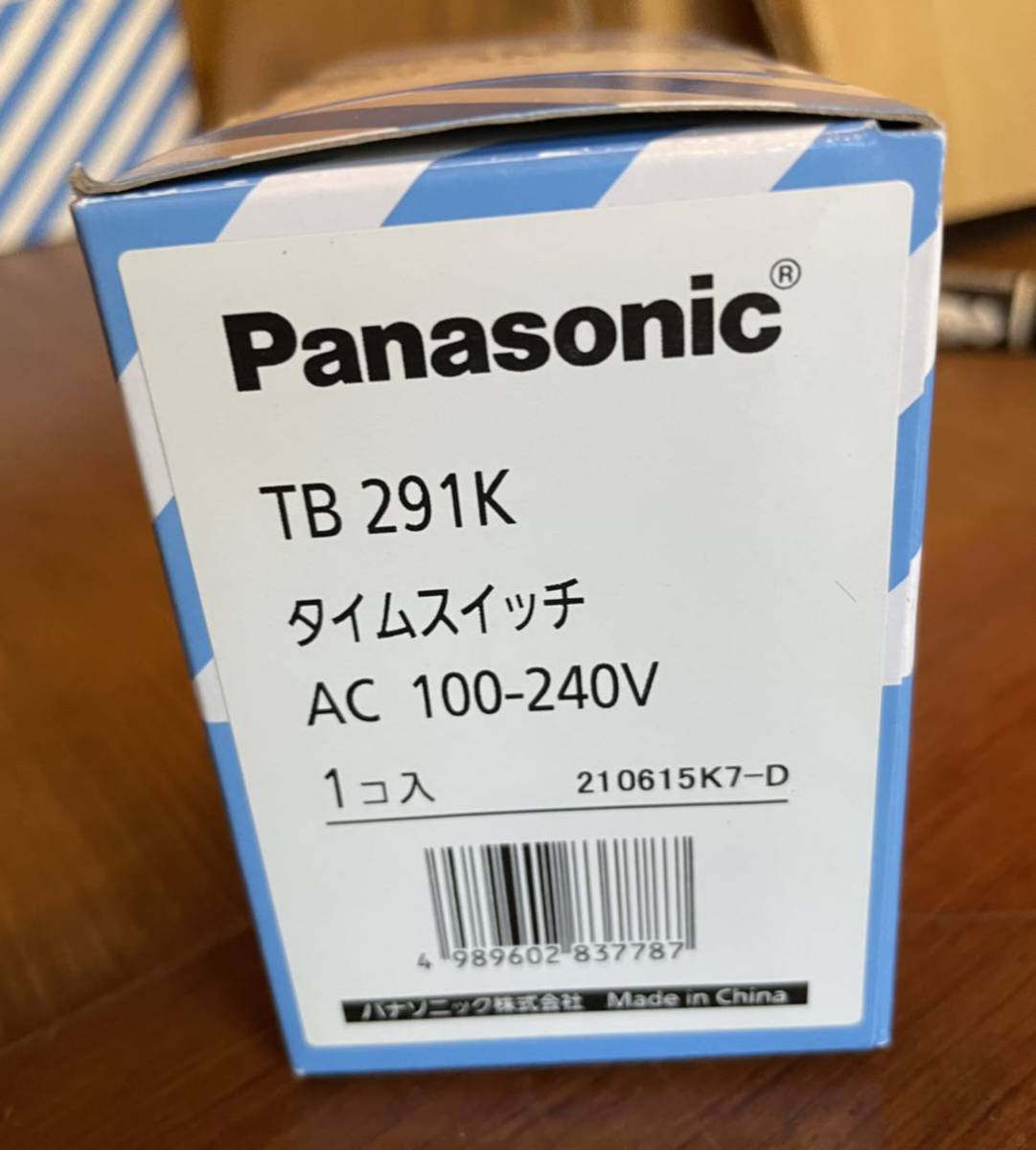 本物保証，最新作 パナソニック TB291K 協約型高容量タイムスイッチ Panasonic(スイッチ、開閉器)｜売買されたオークション情報、yahooの商品情報をアーカイブ公開 - オークファン スイッチ、開閉器