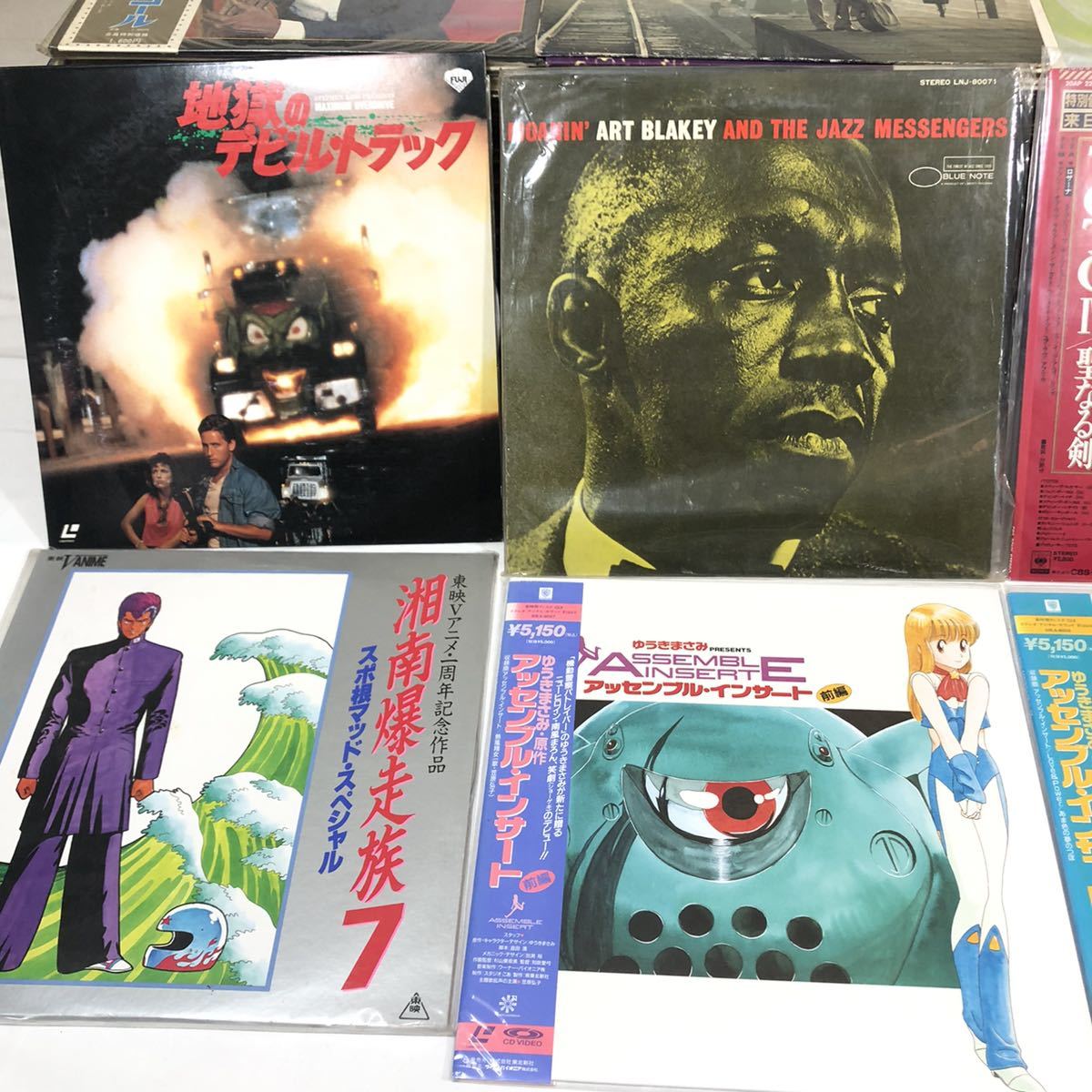 LP レコード レーザーディスク 邦楽 洋楽 アニメ ART BLAKEY アート