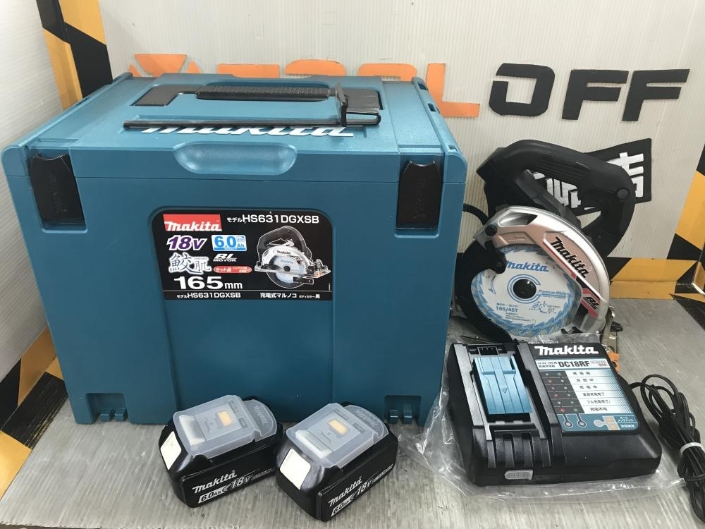 SALE，低価 002 おすすめ商品 マキタ 充電式マルノコ HS631DGXSB 165ｍｍ 18V バッテリー2個 makita 高崎店(丸のこ)｜売買されたオークション情報、yahooの商品情報をアーカイブ公開 - オークファン 木工用