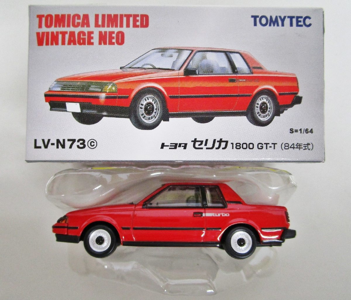 トミカ リミテッドヴィンテージネオ LV-N73c トヨタ セリカ 1800 GT-T 