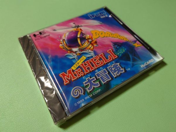 安い，定番 PCエンジン ミスターヘリの大冒険 PCE(シューティング)｜売買されたオークション情報、yahooの商品情報をアーカイブ公開 - オークファン PCエンジン
