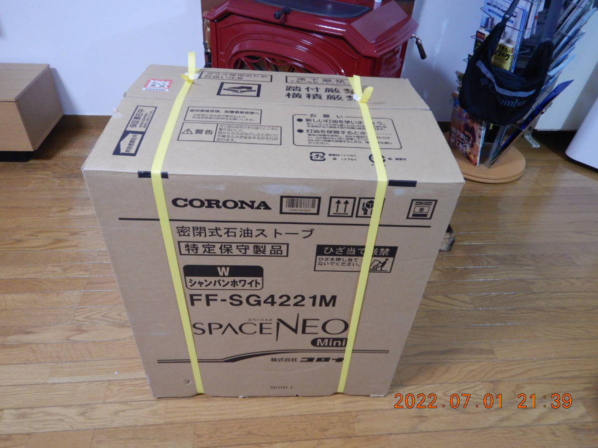 CORONA FF-SG4221M(W) WHITE CORONA FF-SG4221M(W) WHITE