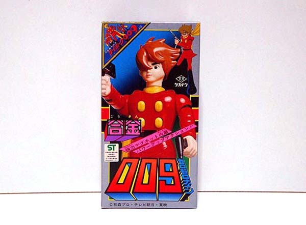 安い，低価 サイボーグ009/'1979年製 島村ジョー 合金 検 超合金/ポピニカ/ポピー/タカトク/アニメ/東映/石森プロ/昭和レトロ(その他)｜売買されたオークション情報、yahooの商品情報をアーカイブ公開 - その他