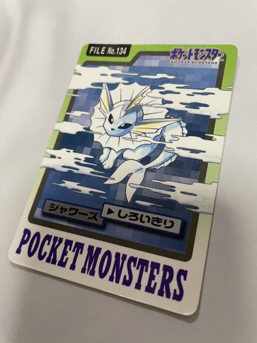 カードダス ポケモン ポケモンカード シャワーズ ブースター