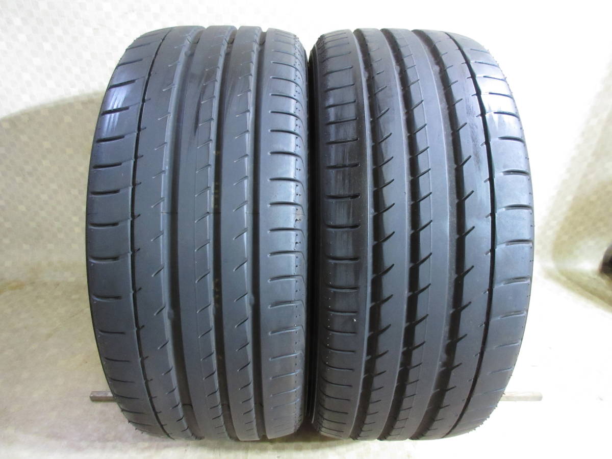 ADVAN Sport V105 4本 195/50R16 2026年製造 【公式通販】