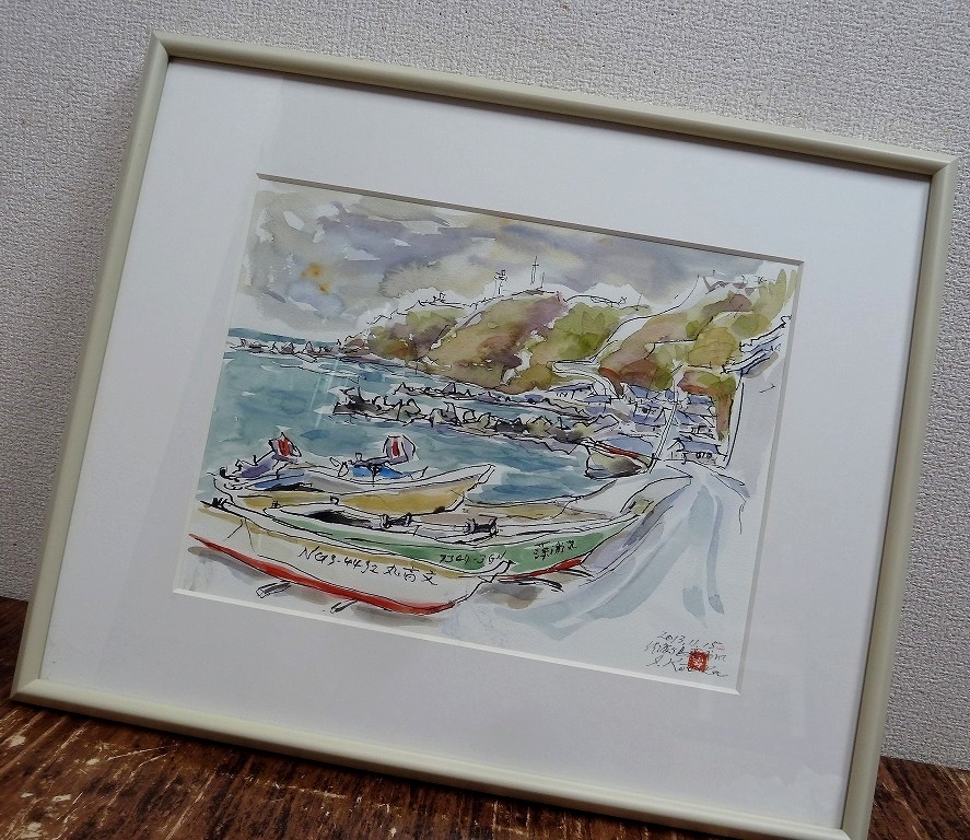 水彩画のボート額装済み ☆BM)☆[SALE]作者サインあり/水彩画 佐渡ヶ島 藻浦にて③風景画 横幅