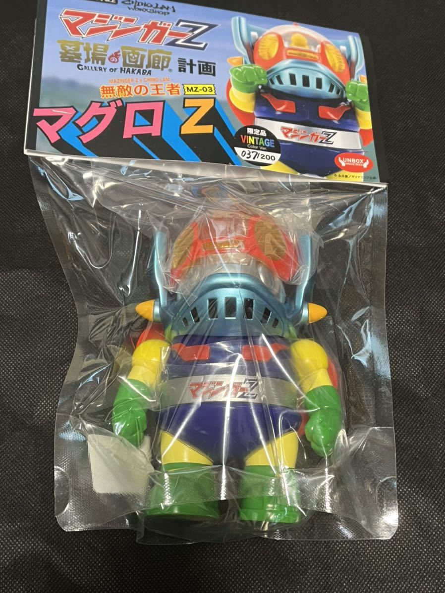 UNBOXINDUSTRIES × Chino Lam Mazinger Z ビンテージカラーVer ソフビ