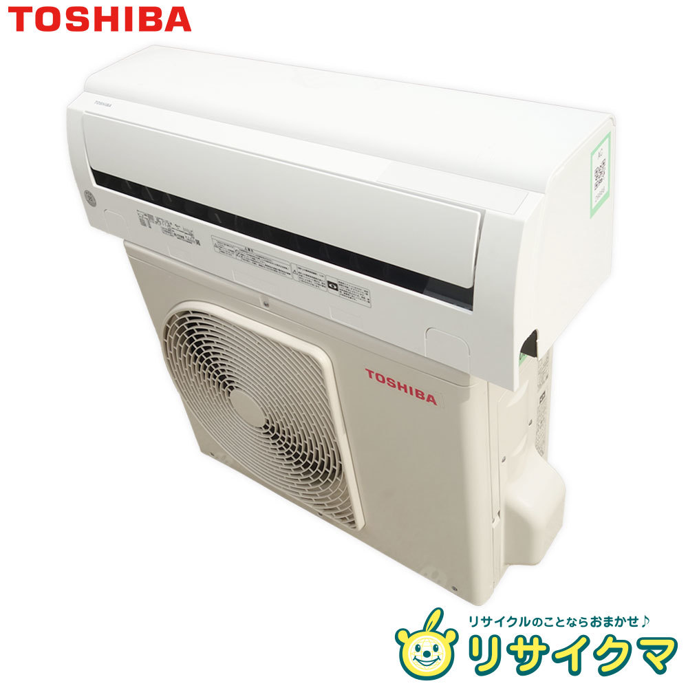TOSHIBA(東芝）エアコン！2.2kw（6畳用）・2015年製をお安くお譲り