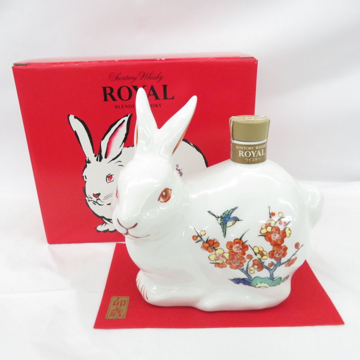 未開栓】SUNTORY サントリー ROYAL ローヤル 干支 卯歳 2011