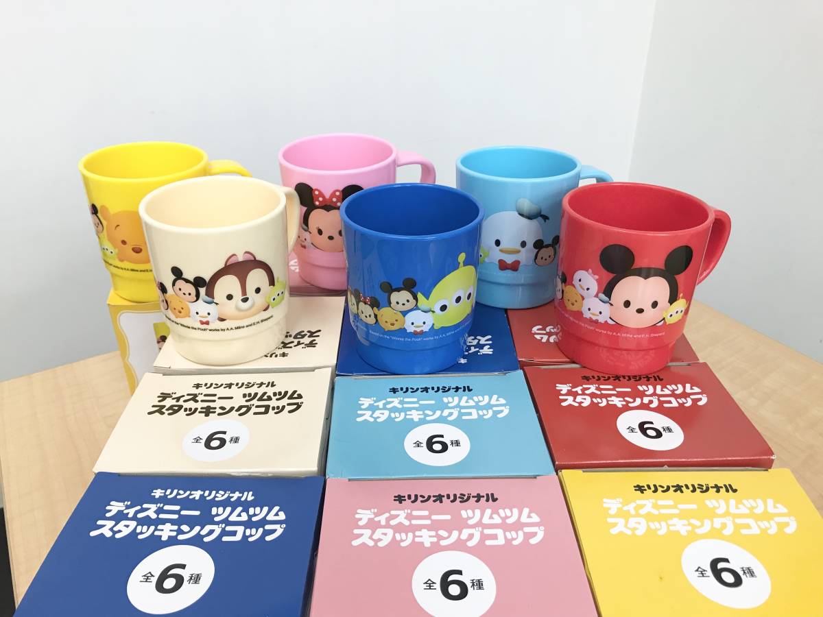 日本製 新品 非売品 キリン午後の紅茶オリジナルディズニーキャラクターデザインティーマット ミッキーマウス ミニーマウス ドナルドダック Mbjuturu Org