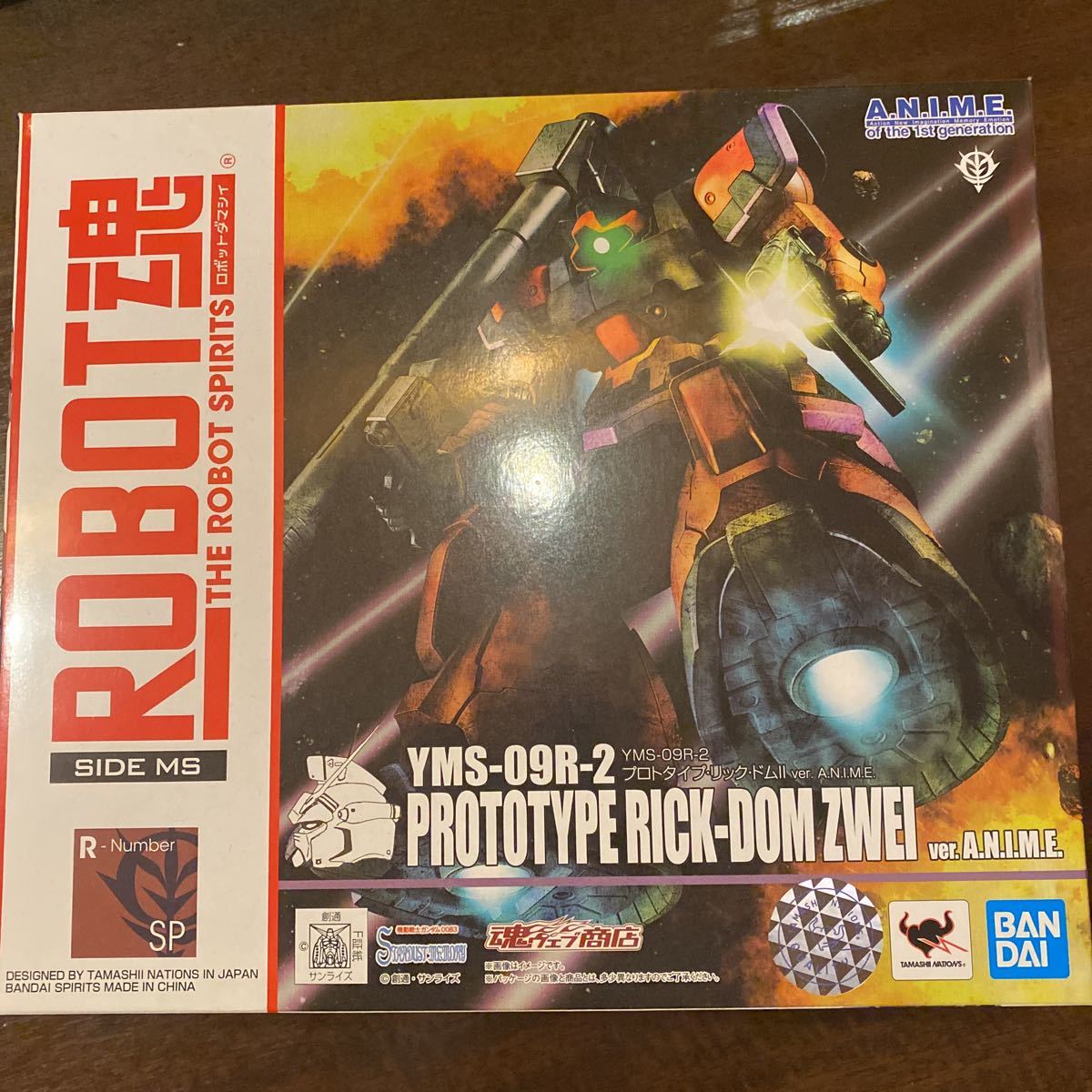 バンダイ ROBOT魂 機動戦士ガンダム プロトタイプリック・ドムⅡ 未開封品