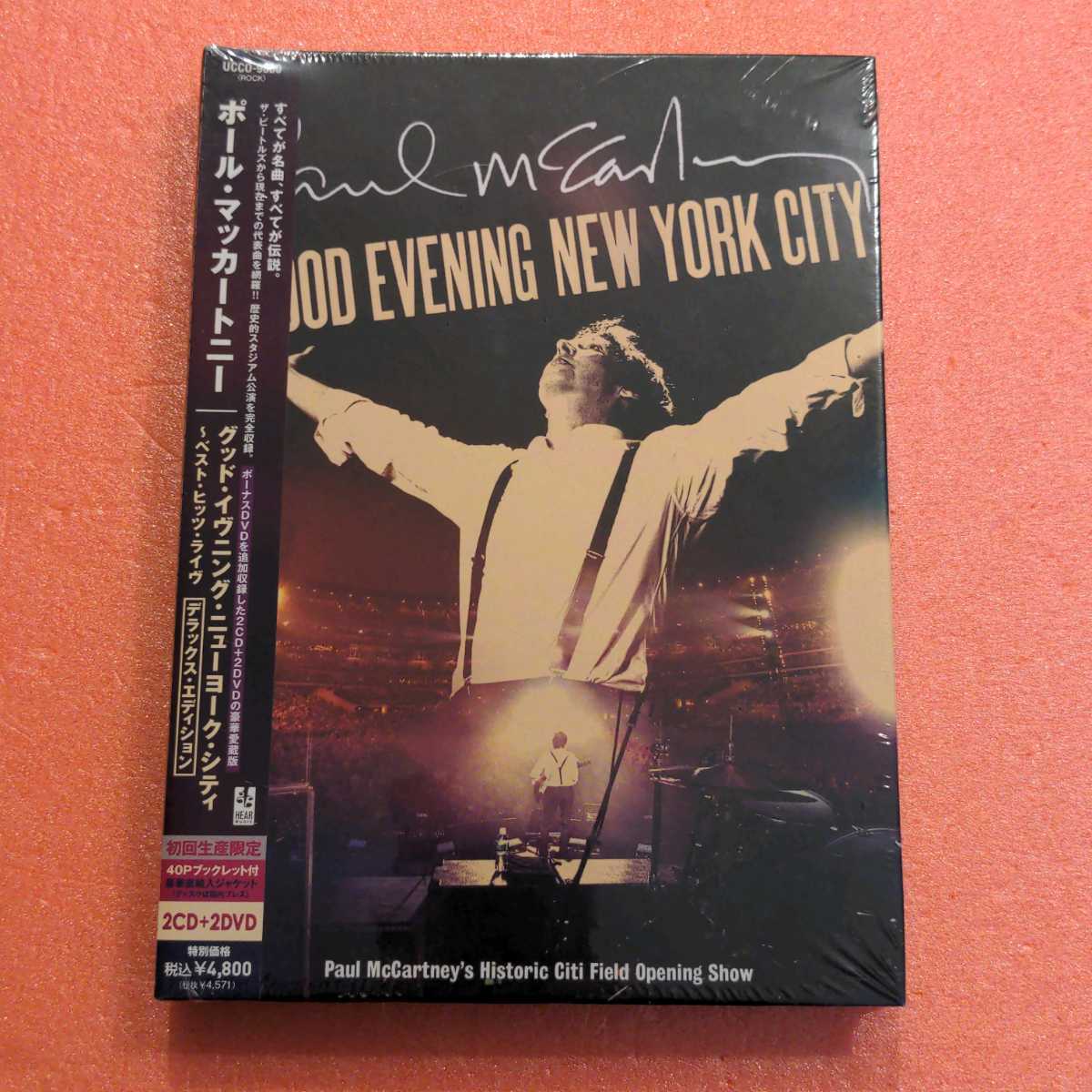  国内盤 2CD + 2DVD ポール マッカートニー グッド イヴニング ニューヨーク シティ ベスト ヒッツ ライヴ PAUL MCCARTNEY CD DVD(Paul McCartney)｜売買されたオークション情報、yahooの商品情報をアーカイ P