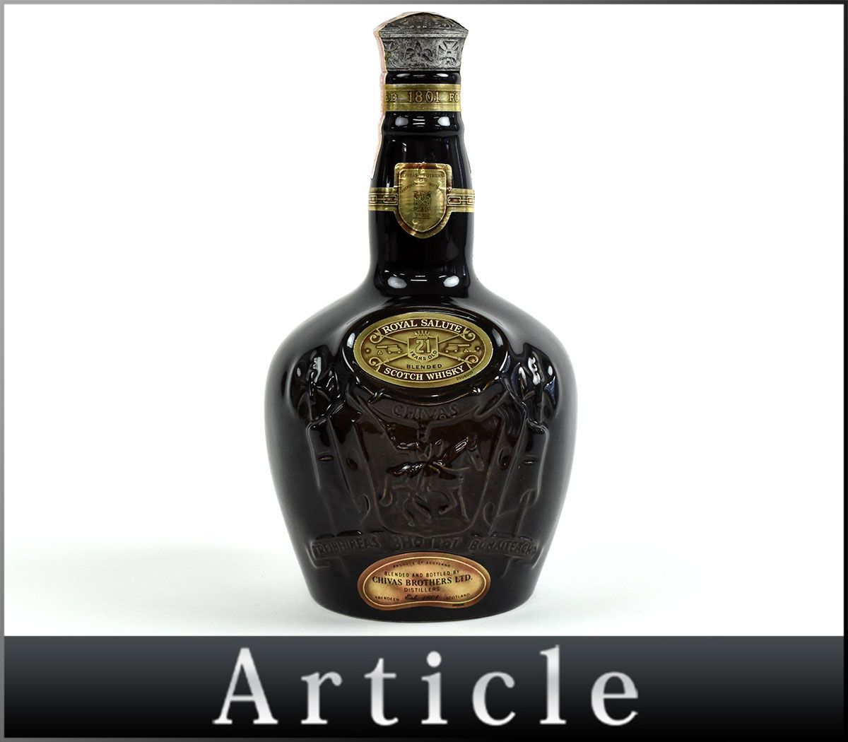 シーバス ロイヤルサルート 21 未開封 古酒 700ml 陶器 127709古酒〇未開栓 シーバス ロイヤルサルート21年 陶器ボトル