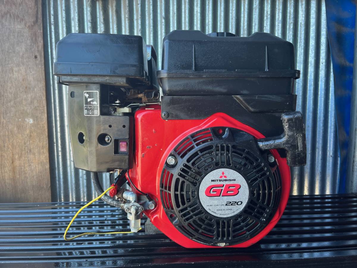 農業 三菱 GB180 OHV ガソリンエンジン 実働 発動機 エンジン