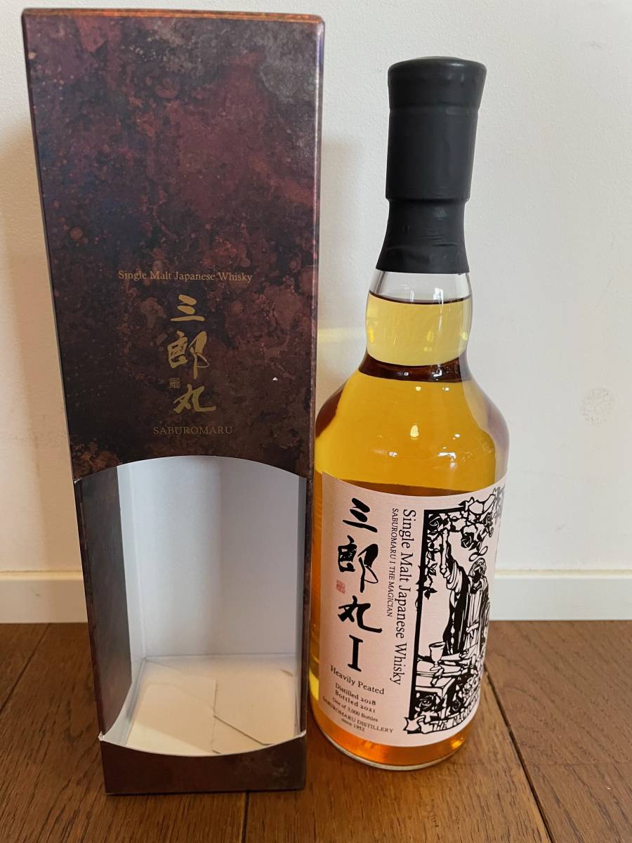 在庫限り 希少 ヨーヅリ デュエル サシミ 3d スクアート ｃｐｐｌ Www Isole Greche Com