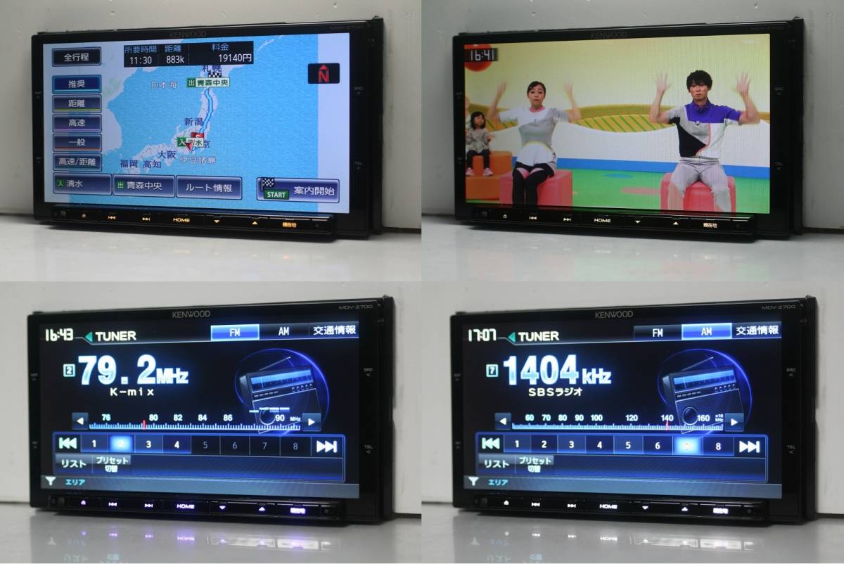 psi』 ケンウッド MDV-Z701W HDMI・Bluetooth・DVD・SD・内蔵メモリ
