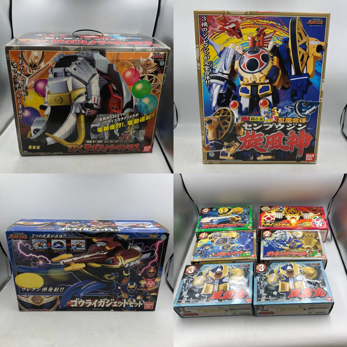 【豊富な，格安】 忍風戦隊ハリケンジャー まとめ 現状品 欠品有 DXリボルバーマンモス 旋風神 ゴウライガジェット トライコンドル 風雷丸 他(忍風戦隊ハリケンジャー)｜売買されたオークション情報、yahooの 忍風戦隊ハリケンジャー