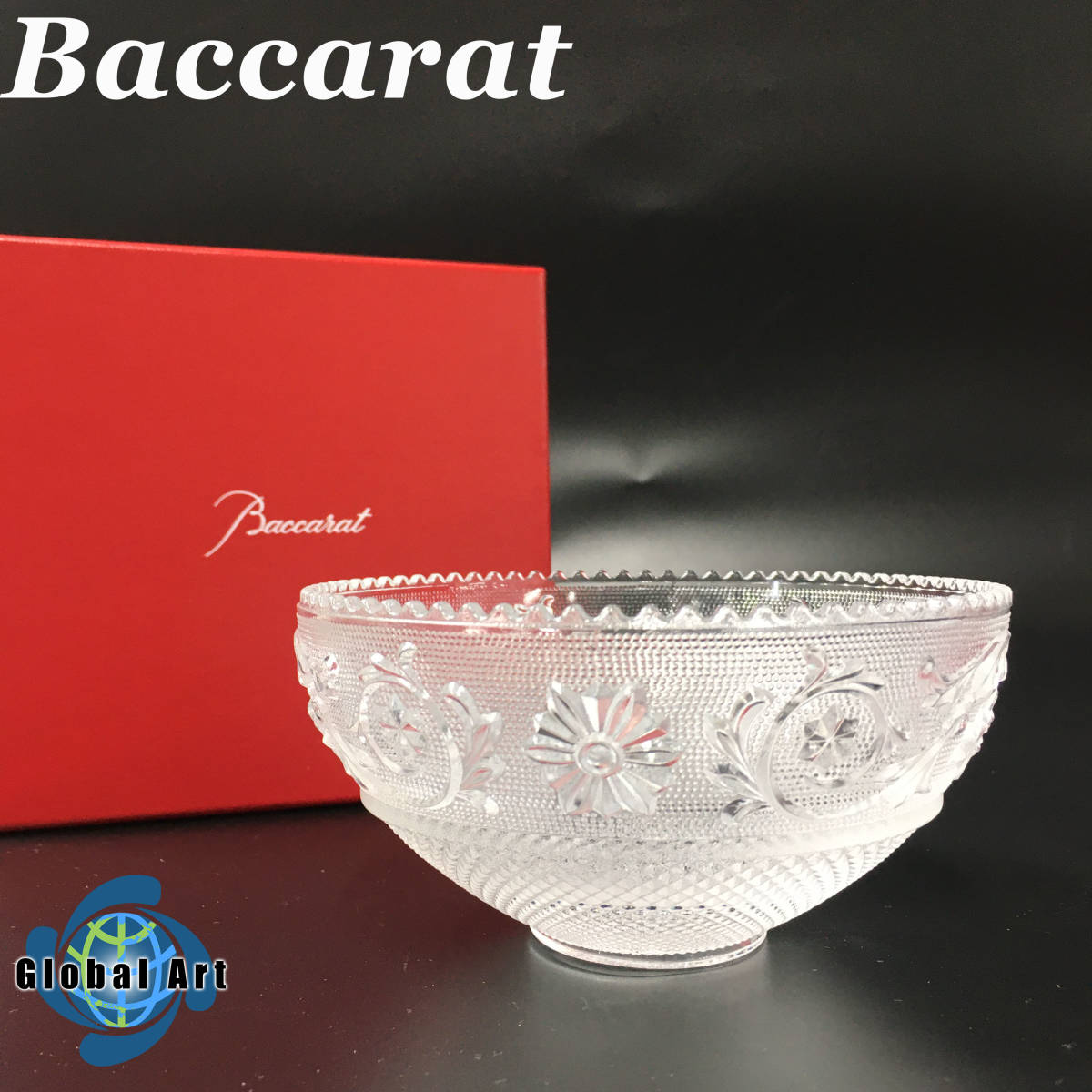 ★C06233【未使用保管品】Baccarat バカラ/ボウル/アラベスク/クリスタルガラス/高さ 約6㎝/箱付 Baccarat アラベスク バカラ - BACCARAT|アラベスクスモールボウル|ハードオフ公式通販オフモール スモールボール