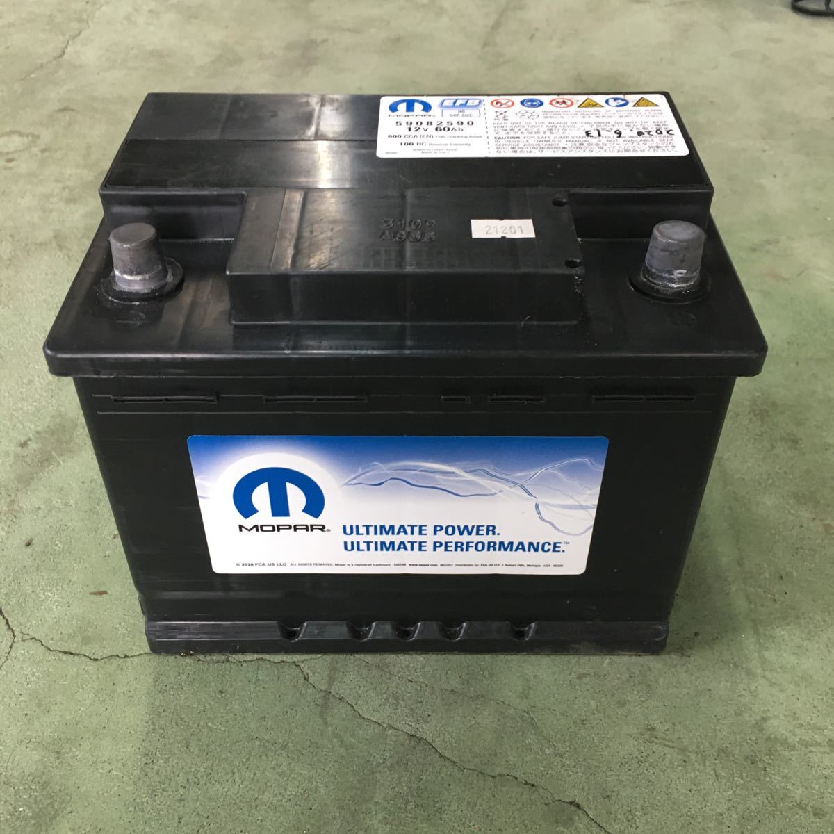  A12 MOPAR カーバッテリー 59082590(ヨーロッパ規格)｜売買されたオークション情報、yahooの商品情報をアーカイブ公開 - オークファン ヨーロッパ規格