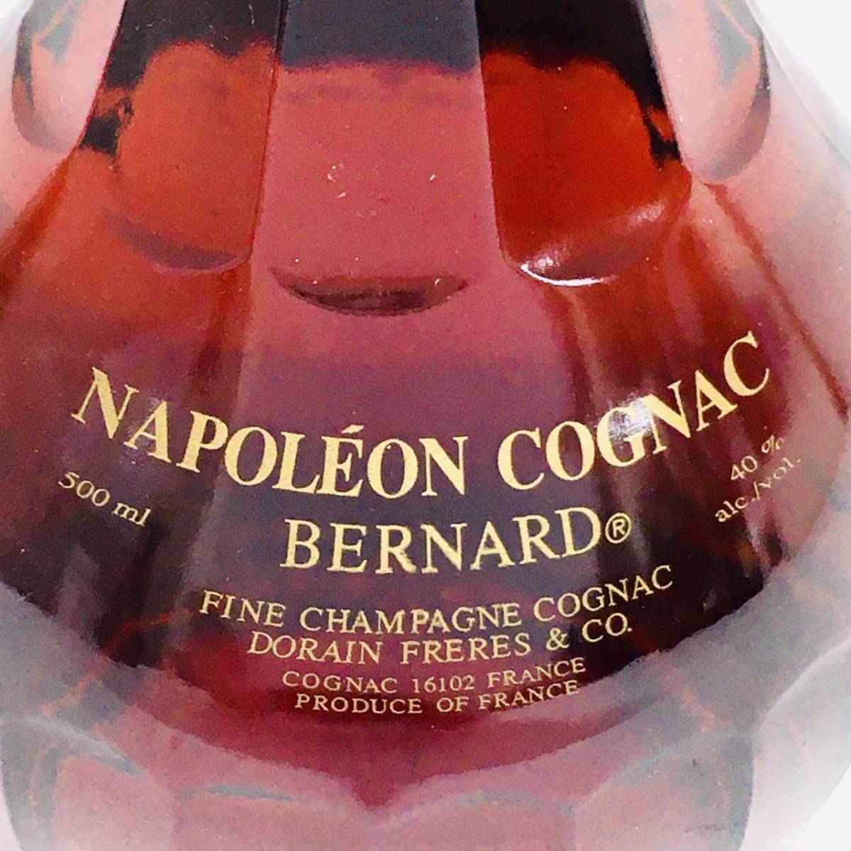 1円～ 未開栓☆COGNAC コニャック ブランデー 2本セット☆NAPOLEON