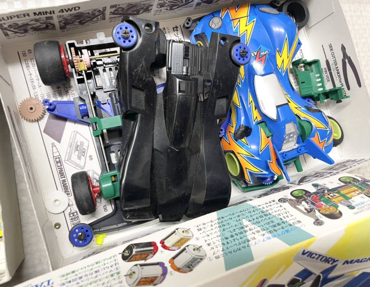 80)福袋 訳有り TAMIYA タミヤ プラモデル 5点セット 爆走兄弟 レッツ 