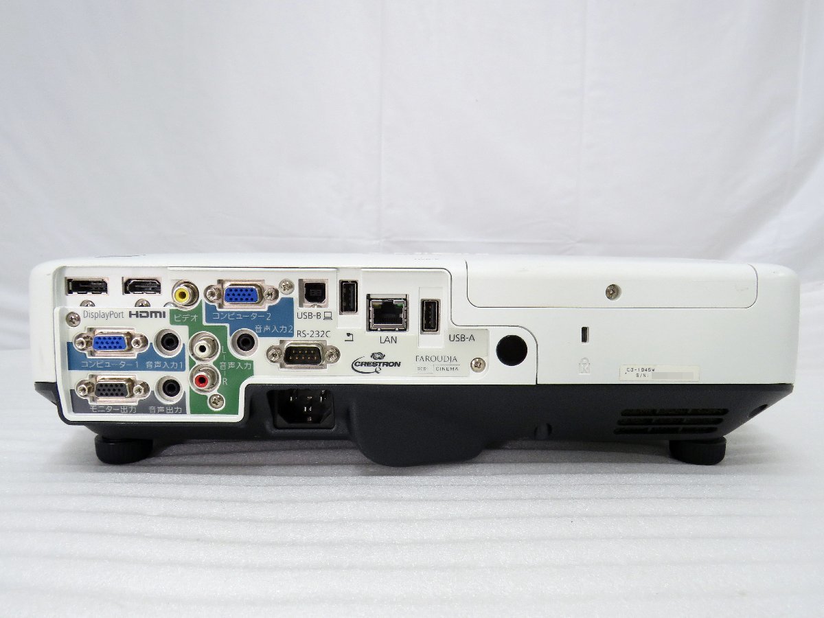 100☆EPSON エプソン EB-1945W LCDプロジェクター☆0623-777 ☆EPSON