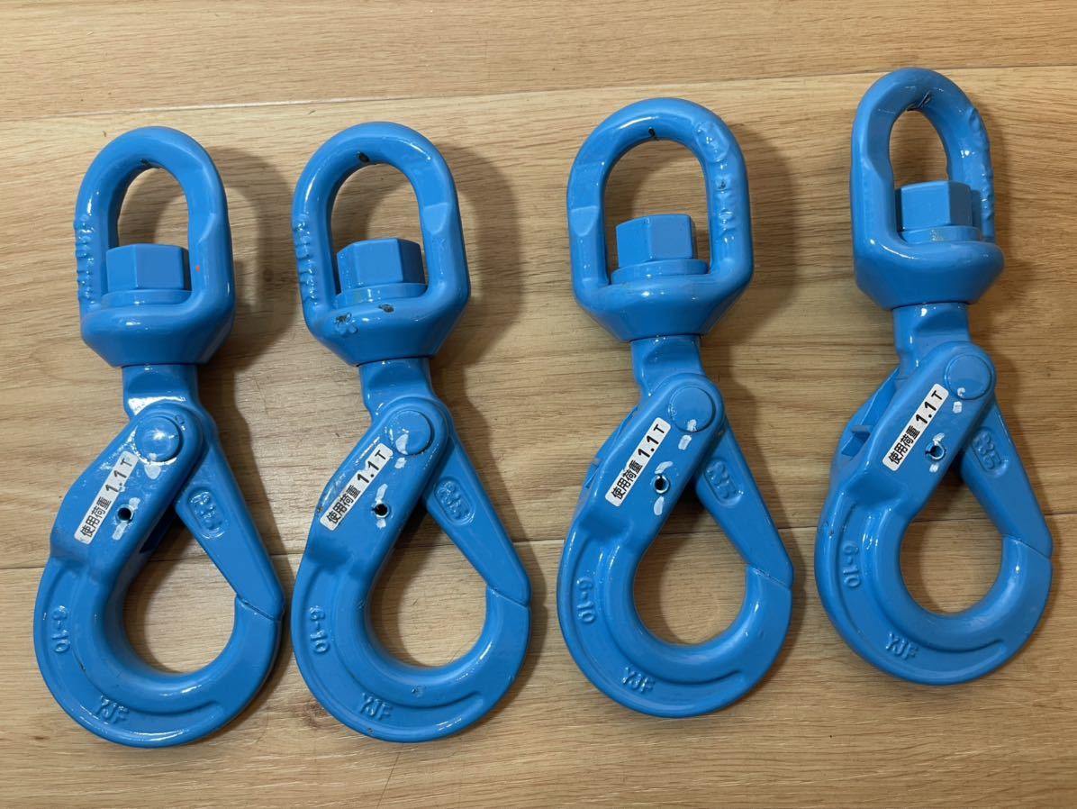 新品未使用　YOKE 1.1t 4個　スイベルフック　即納　領収書可　送料一律　ヨーク　チェーンスリング　玉掛け　吊り具　1t ラッチロック