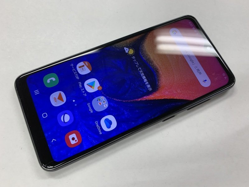 ギャラクシー スマホ A20 新品未使用 Galaxy A20｜価格比較・最新情報