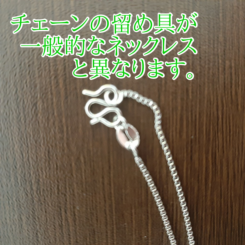 ペアネックレス カップル ステンレス 安い リング エレガント 上品 韓国 記念日 誕生日 プレゼント かわいい ペンダント チェーンあり ネックレス ペンダント 売買されたオークション情報 Yahooの商品情報をアーカイブ公開 オークファン Aucfan Com