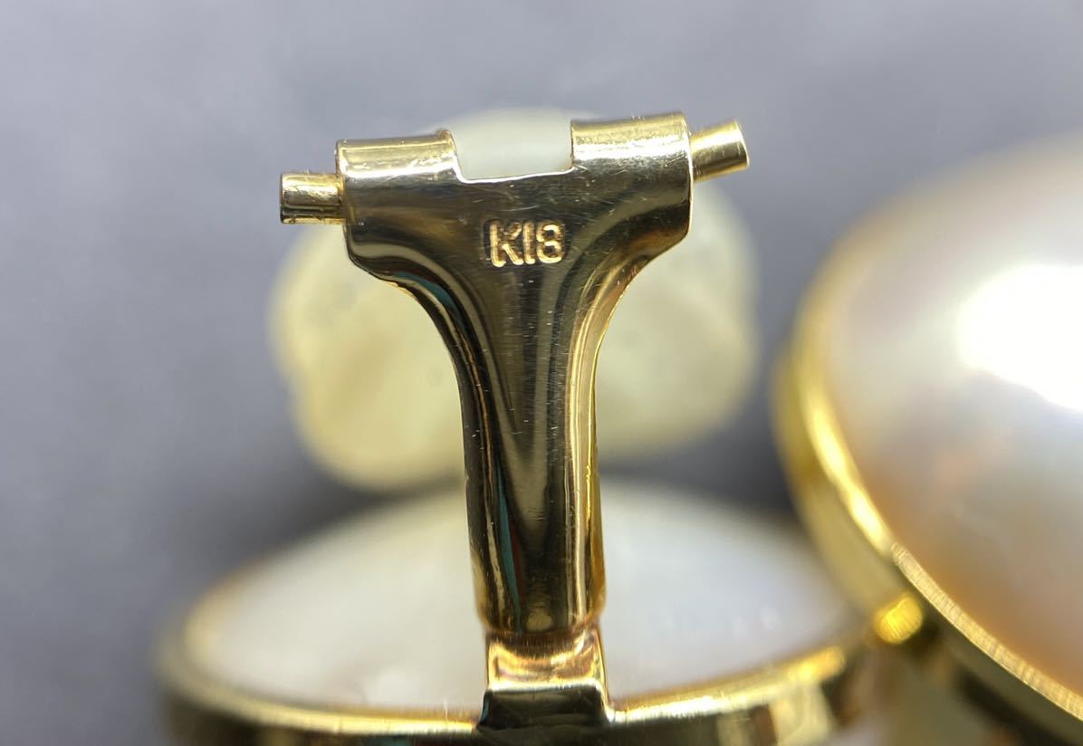 オーロラ極上照りマベパールイヤリングk18半円真珠 13.16mm 4.8gマベ 